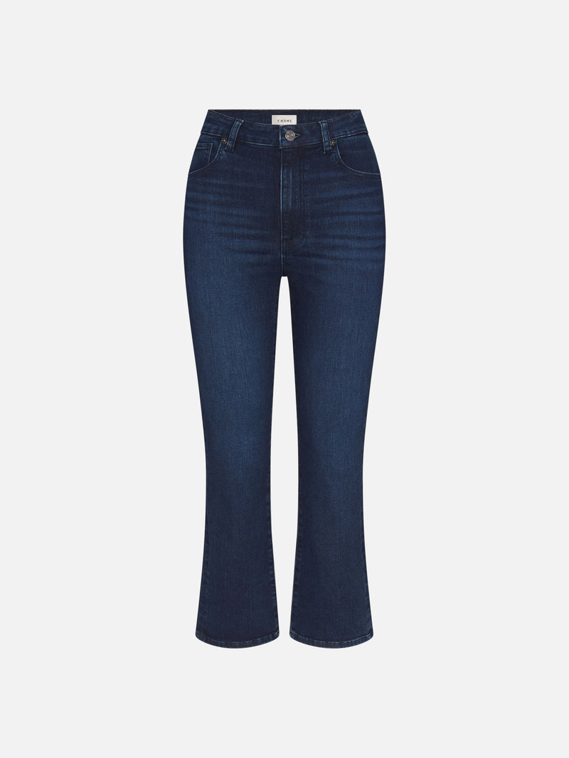 jeans front packshot image