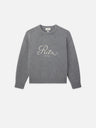 sweater front packshot image
