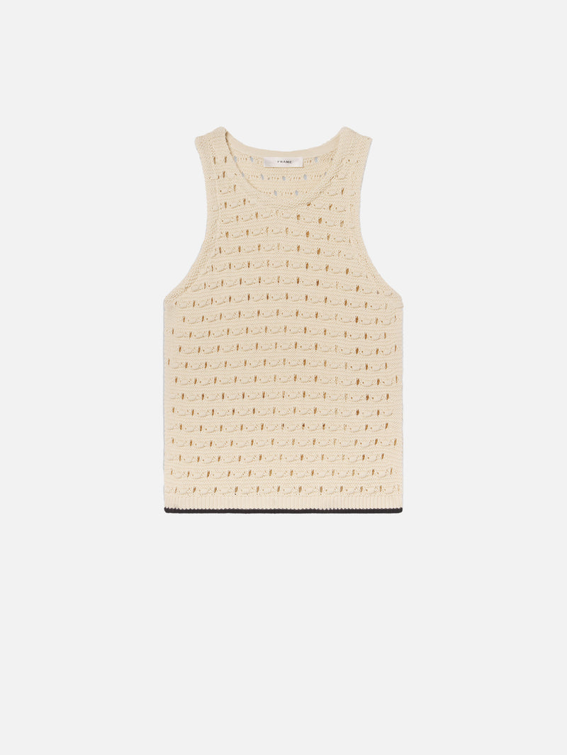 tank front packshot image