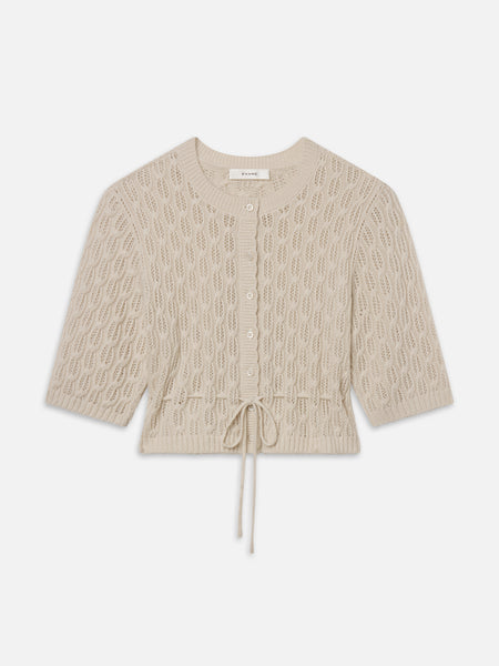 The Clover Cardigan -- Oatmeal Heather