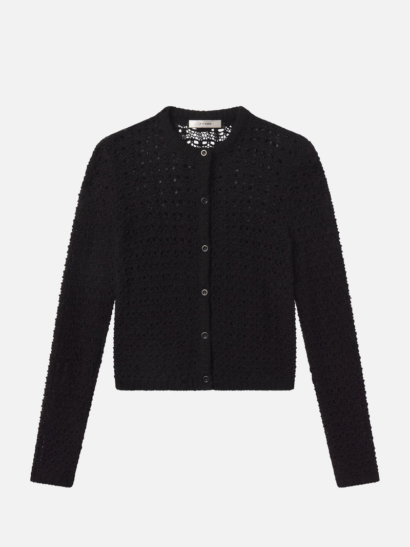 cardi front packshot image