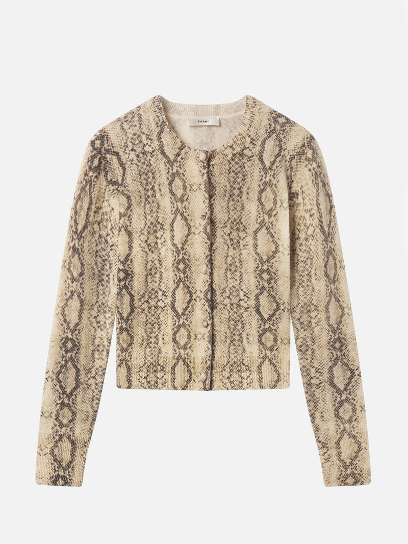 cardi front packshot image