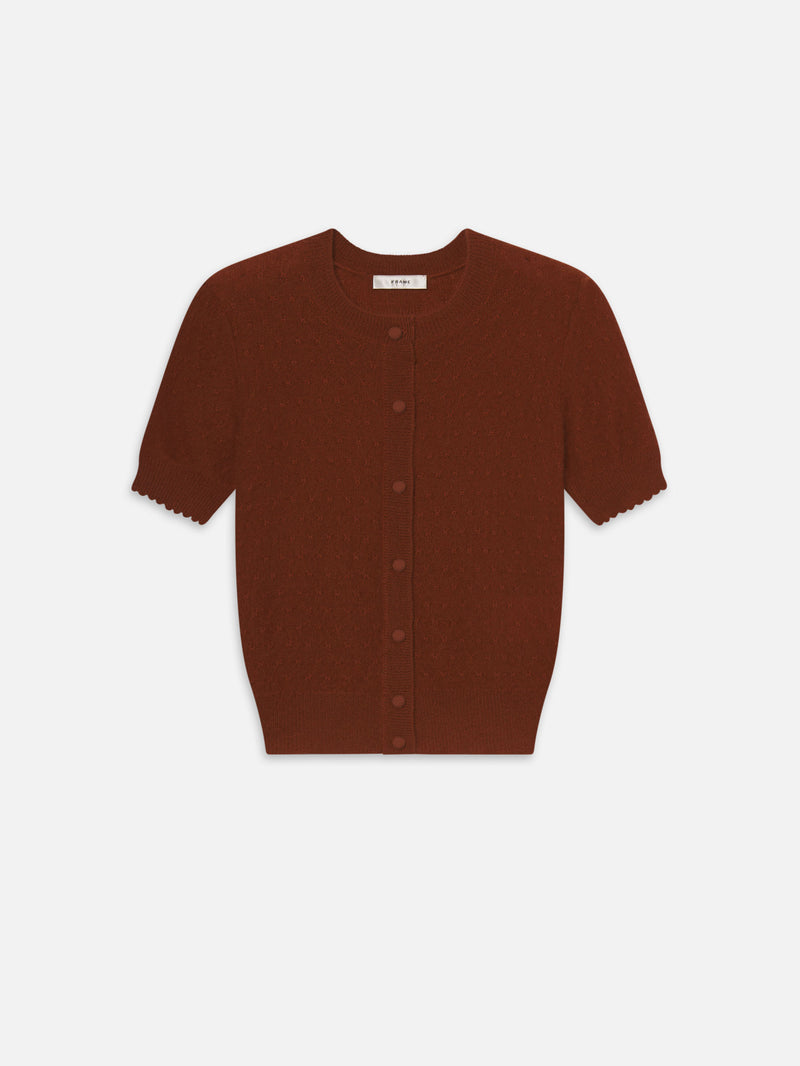 cardi front packshot image